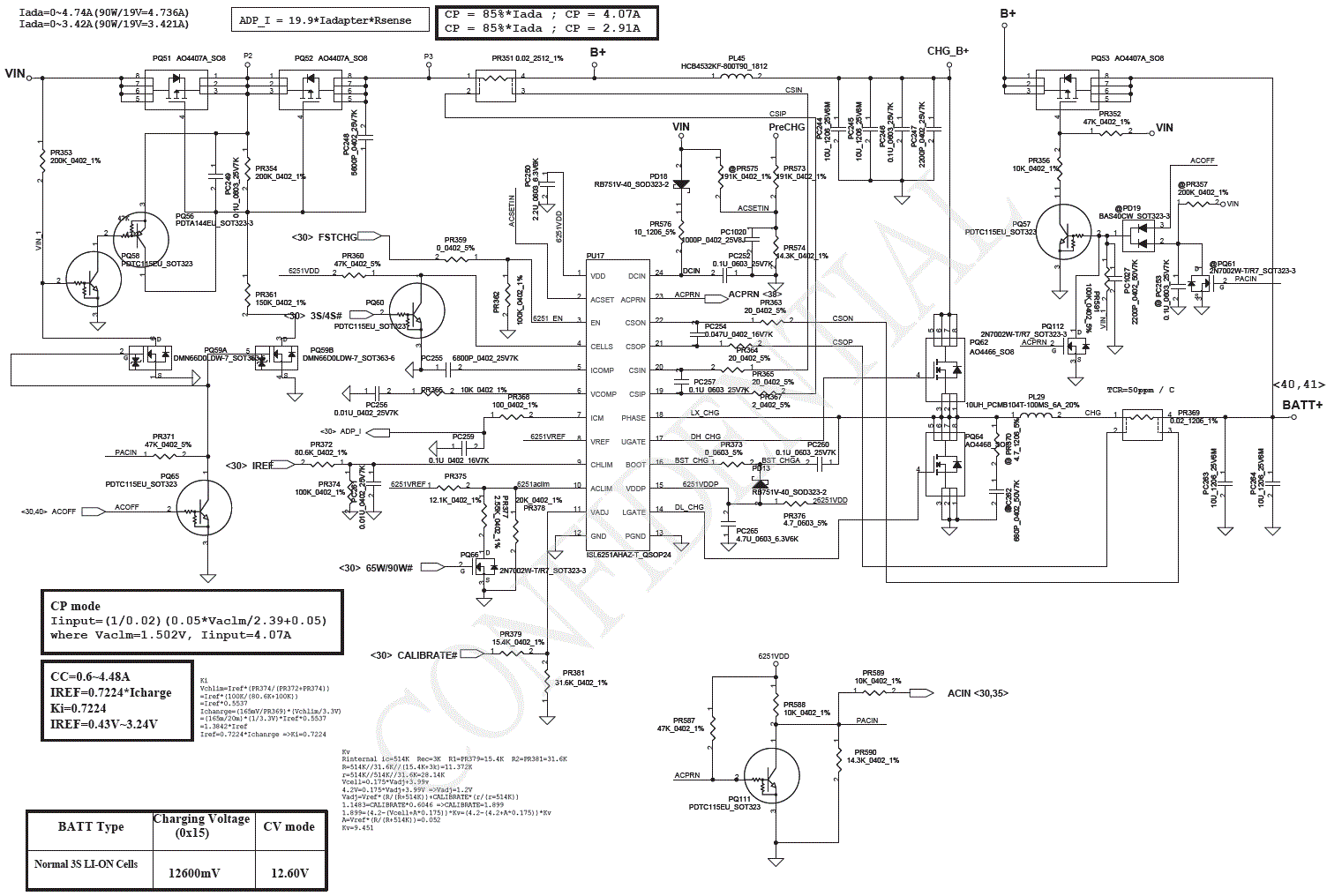 Pew71 la 6582p схема