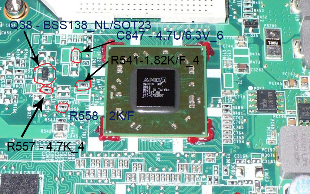 Hp dv7 прошивка bios