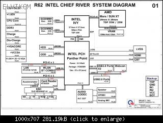 Dar62cmb6a0 rev a схема