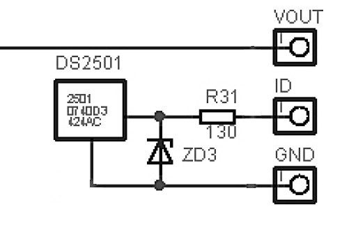 Ds2501 схема включения